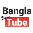 Bangla Band Tube ikona