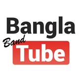 ikon Bangla Band Tube
