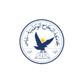 Zajel - Najah