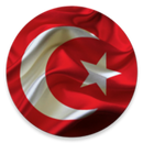 تعلم اللغة التركية سماعي عربي APK