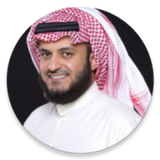 مشاري بن راشد العفاسي دون نت icon