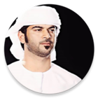 نغمات واناشيد الوسمي للجوال icon