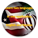 Learn English and persian APK