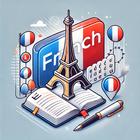 تعلم الفرنسية الكل في واحد icon