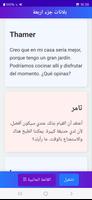 تعلم اللغة الاسبانية شامل poster