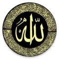 أناشيد إسلامية بدون موسيقى وقصص الإنباء والأذكار