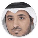 مشاري العرادة من دون انترنيت-APK