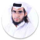 أناشيد محمد المقيط دون انترنيت-APK