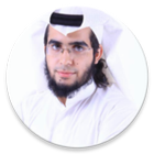 أناشيد محمد المقيط دون انترنيت icon