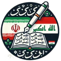 تعلم اللغة الفارسية باحتراف XAPK 下載