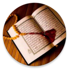 القرآن الشامل بصوت أفضل القراء XAPK download