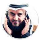 مشاري العفاسي الرقية الشرعية-APK