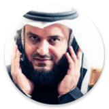 مشاري العفاسي الرقية الشرعية icon