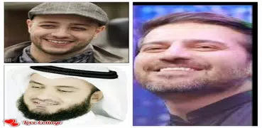 رنات وقصص إسلامية بدون نت