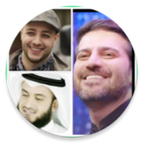 رنات وقصص إسلامية بدون نت simgesi