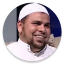 رنات للجوال الشيخ عبدالله كامل-APK