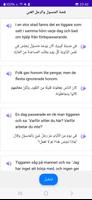 تعلم اللغة السويدية شامل poster