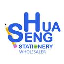 Hua Seng Stationery-APK