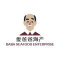 Baba Seafood Enterprise