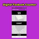 Eazy and Simple Tasbeeh Counte أيقونة