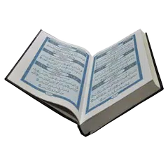 Quran Urdu (FREE) Word By Word APK Herunterladen