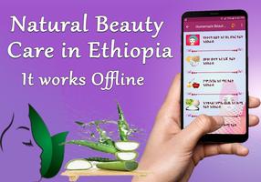 Natural beauty Care Amharic imagem de tela 2