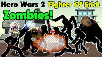 Hero Wars 2 Fighter Of Stick スクリーンショット 1