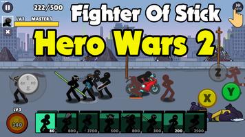 Hero Wars 2 Fighter Of Stick ภาพหน้าจอ 2