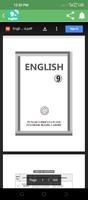 English 9th Class Book স্ক্রিনশট 1