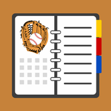 Baseball Schedule Planner