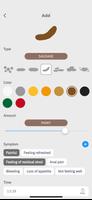 Poop Tracker 포스터