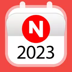 Nalabe Public Holidays 2023 XAPK 下載