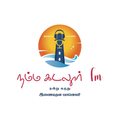 ”Namma Cuddalore FM