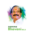 Namma Bhavani MLA