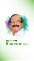 Namma Bhavani MLA Affiche