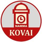 Namma Kovai 图标