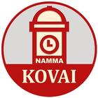 آیکون‌ Namma Kovai