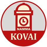 Namma Kovai icône