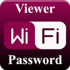 वाईफाई पासवर्ड व्यूअर - वाईफाई आइकन