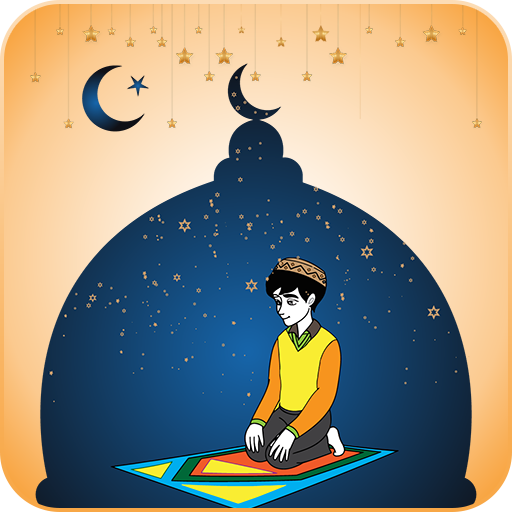 Namoz o'qishni o'rganish