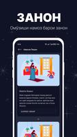 Namoz — Омузиши Намоз تصوير الشاشة 1