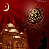 Namaz Öğreniyorum | Ezan APK