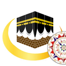 Namaz Salat wa Ramadan APK