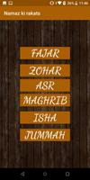 Namaz ki Rakats imagem de tela 1