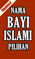 Nama Bayi Islami Pilihan Dan A تصوير الشاشة 1