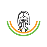 Namaste Restaurant Bern