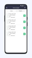 RUN lite Screenshot 3