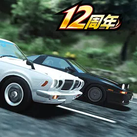 ドリフトスピリッツ