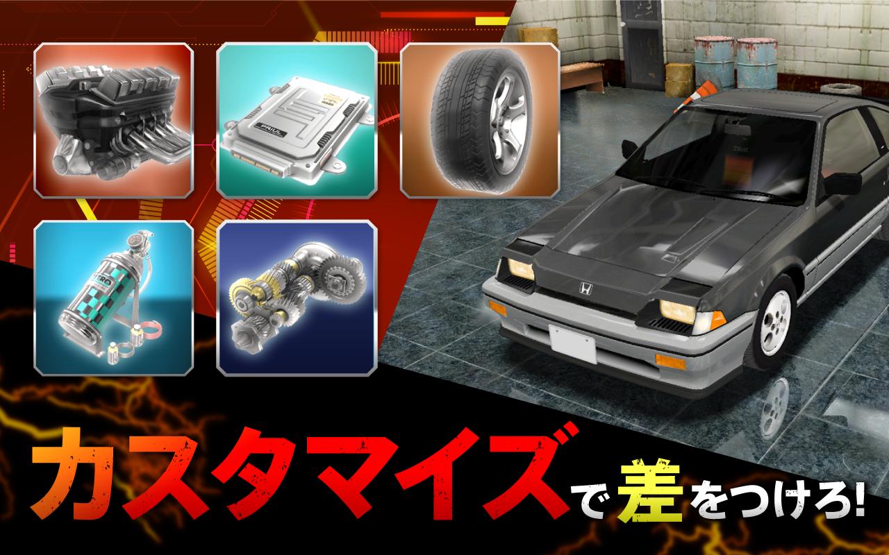 ドリフトスピリッツ安卓下载 安卓版apk 免费下载