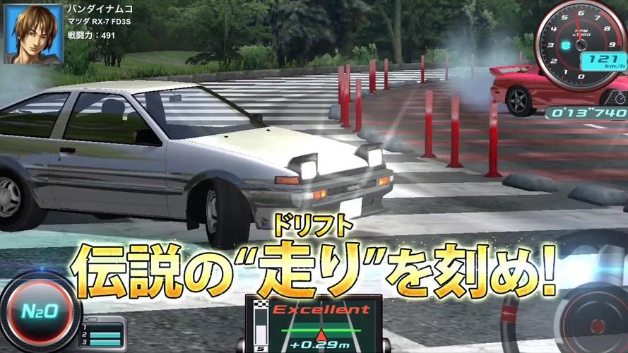 ドリフトスピリッツ Apk 7 0 1 Download For Android Download ドリフトスピリッツ Apk Latest Version Apkfab Com